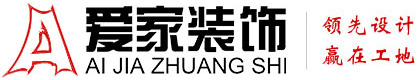 欧美三十厘米鸡巴跳动射在逼里铜陵爱家装饰有限公司官网